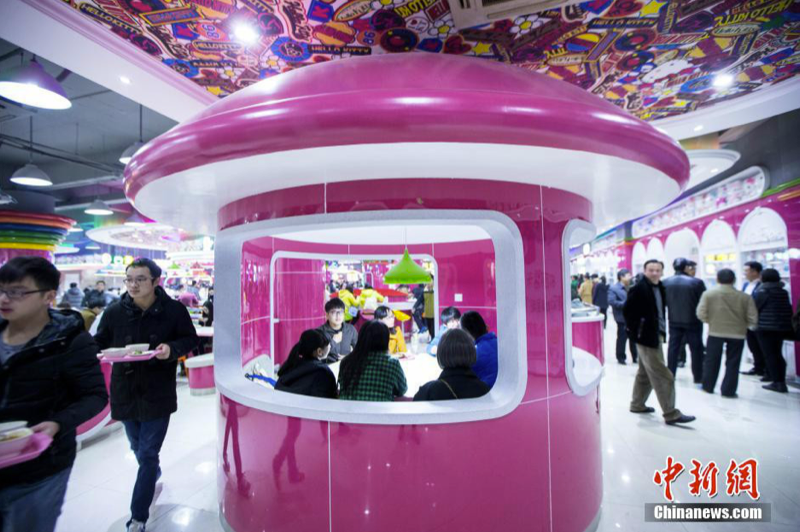 Illustration for article titled University Gets a Hello Kitty Themed Cafeteria